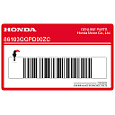 Honda-Emblem Frontverkleidung, rechte Seite