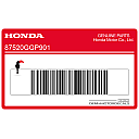 Fraudebestendige veiligheidssticker