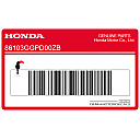 Carenado superior emblema Honda