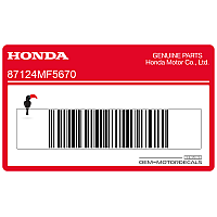 HONDA Emblema coperchio laterale, lato sinistro 87124-MF5-670