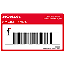 Side cover decal, left side