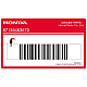 Honda-87139463670