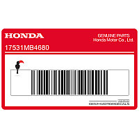 HONDA Emblema del depósito, lado derecho 17531-MB4-680
