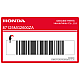 Honda-87125MG2600ZA