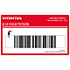 Honda-81219GS7970ZB