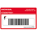 Bandeninformatie waarschuwingssticker