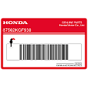 Franse vertaling regelgevingssticker