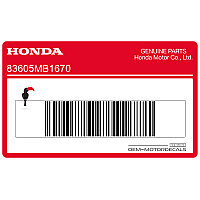 HONDA Side cover emblem, right side 83605-MB1-670