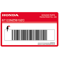 HONDA Emblemat zbiornika paliwa, lewa strona 87122-MZ5-610ZC