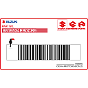 Corona Extra sticker onderkuip, linkerkant