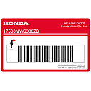Honda Logo Aufkleber für Kraftstofftank, links