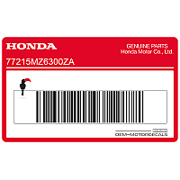 HONDA Heckverkleidung NTV 650 Logo, rechts 77215-MZ6-300ZA