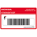 Under seat color identification label, TYPE6