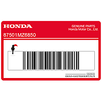 HONDA Lenkkopf-Typenschild Honda NTV650, rechte Seite 87501-MZ6-850