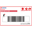 Emblem für vordere Startnummerntafel RM125
