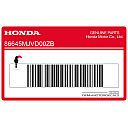 Pegatina de carenado lateral CBR500R, lado derecho