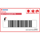Emblema serbatoio SUZUKI