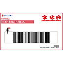 Suzuki RM125 Fahrerhandbuch
