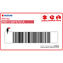 RM 125 waarschuwingsstickers