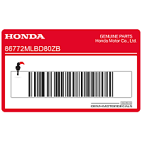 HONDA Pegatina de colín trasero izquierdo Hornet, lado izquierdo 86772-MLB-D80ZB