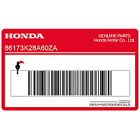 HONDA Right fuel tank shroud stripe 86173-K28-A60ZA