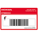 Fuel tank caution label