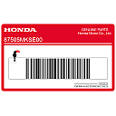 Swingarm BAND-INFORMATIE & AANDRIJFKETTING LABEL sticker