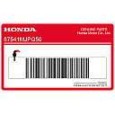 Motorolie capaciteit label voor motorblok