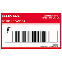 HONDA Wing side cover emblem, right side 86201-K87-A30ZA
