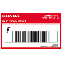 HONDA Body cover HONDA emblem 87110-KWN-900ZA
