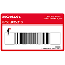 Under-seat tire information label