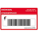 Fuel tank caution label