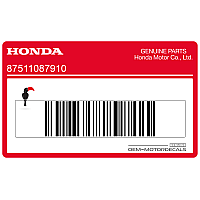HONDA Étiquette d'avertissement pour support de casque 87511-087-910