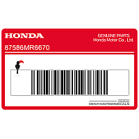 HONDA Kraftstofftank-Warnhinweisaufkleber 87586-MR6-670
