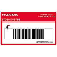 HONDA Autocollant de réservoir 87586-MV9-761