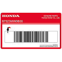 HONDA Autocollant CARGO LIMIT pour coque arrière 87523-MW0-600