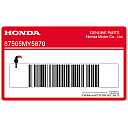 Swingarm bandwaarschuwing sticker, linkerkant