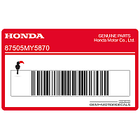 HONDA Swingarm bandwaarschuwing sticker, linkerkant 87505-MY5-870