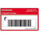 Waarschuwingssticker swingarm, linkerkant
