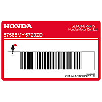 HONDA Autocollant d'avertissement pour garde-boue arrière 87565-MY5-720ZD
