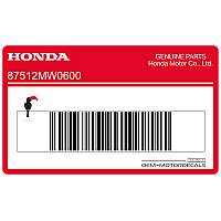HONDA Adesivo accessorio, lato sinistro 87512-MW0-600