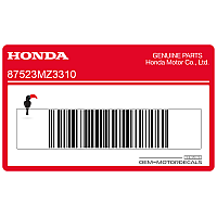 HONDA Adesivo limite carico codone (2,0 kg) 87523-MZ3-310