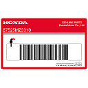 Right pocket cargo limit 0.5KG label, right side