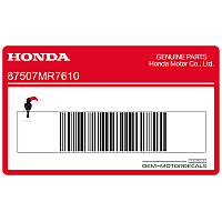 HONDA Etykieta Ostrzegawcza, Łańcuch 87507MR7610