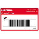 Adesivo di avvertenza area batteria
