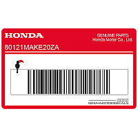 Honda Logo Aufkleber für Heck 80121-MAK-E20ZA