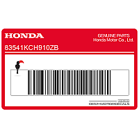 HONDA Zijkap CG125 Sticker 83541-KCH-910ZB