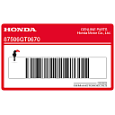 Batterij waarschuwingssticker, linkerkant