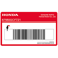 HONDA Drive chain 