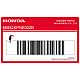 Honda-86832KPNE00ZB Honda-86832KPNE00ZB